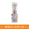 10 bottles per adult container (1 container)