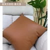 Home-use throw pillow - Twilight Orange