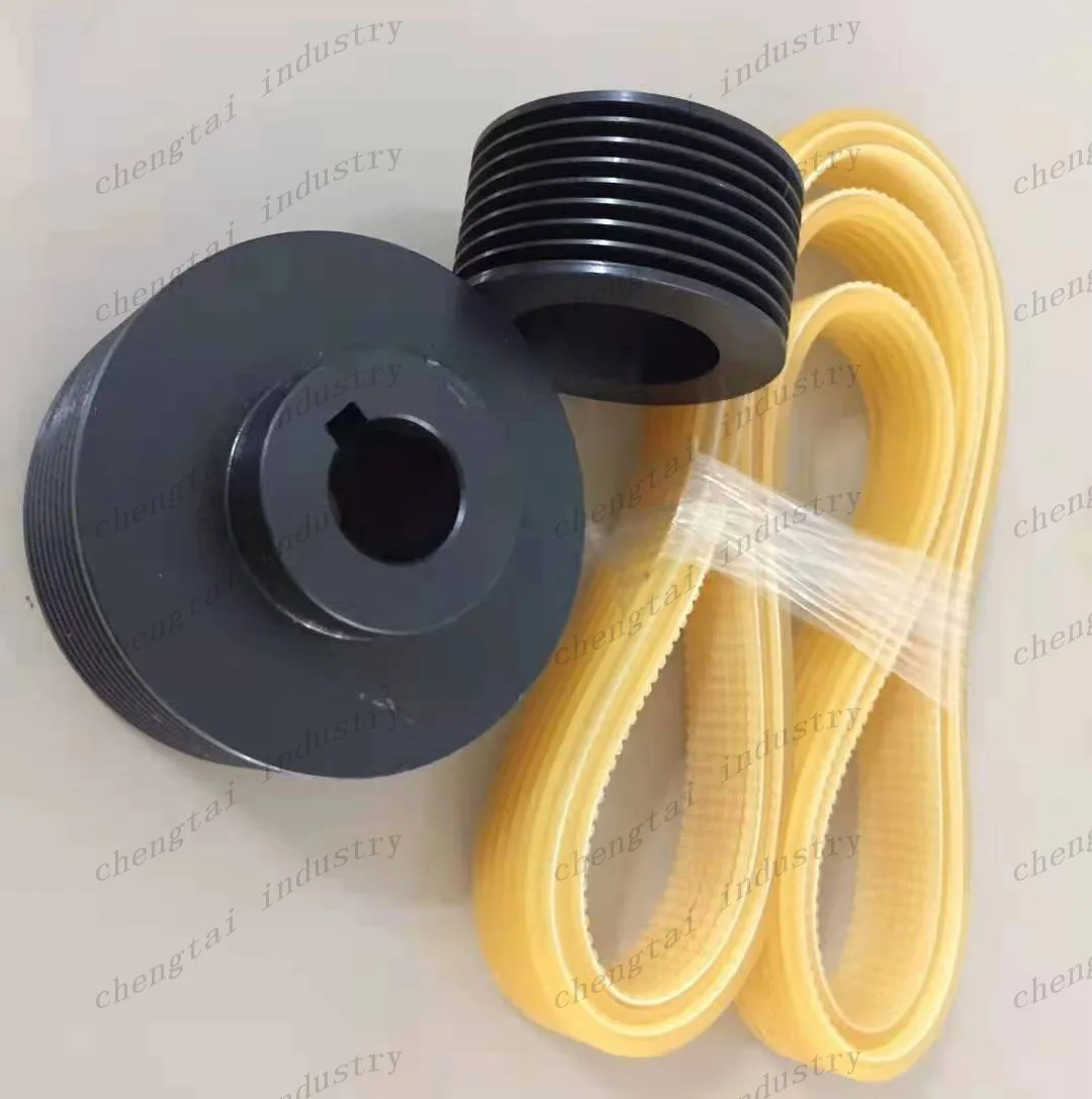 GOODYEAR 1250H300 TIMING BELT 3" WIDTH 05172739