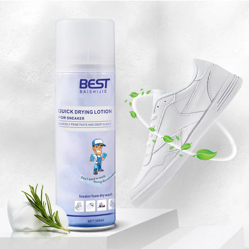 Спрей для очистки спортивной обуви с