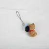Brown snoopy with blue hat-lanyard
