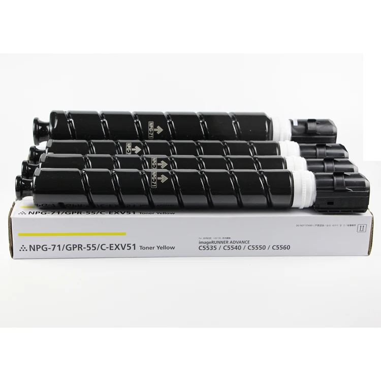 NPG-67、NPG-71、NPG83 NPG-67 G67 NPG67 TN 1PC Color Toner Cartridge For Canon IR-ADV