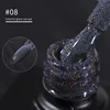 #08 Reflective Cat Eye Gel