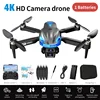 R2 4K Gray Battery*1 Drone