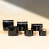 Black jar with black aluminum cover