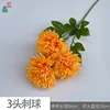 Bola con púas de 3 cabezas CY naranja