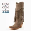 Dusty Vintage Brown Suede
