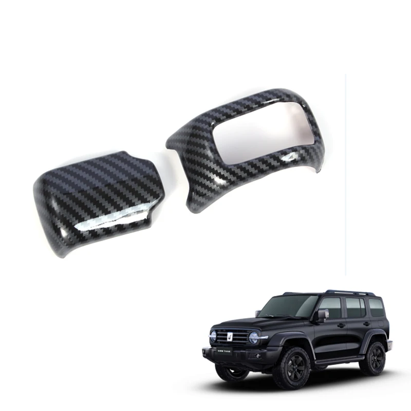 Крышка ручки переключения передач для GWM Tank 300 Аксессуары ABS Carbon Fiber Pattern Крышка ручного тормоза Аксессуар для интерьера