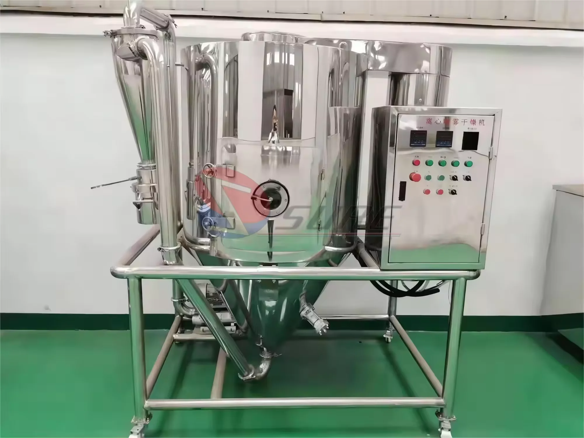 High Speed Centrifugal Atomizer Spray Dryer Machine Liquid Spraying Drying Equipment for Sale