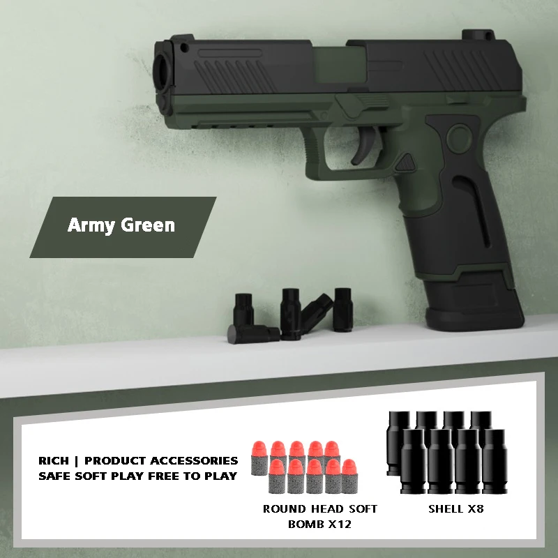 Резиновый пистолет-пуля Colt, Детская уличная игрушка-Имитация мягких пуль, Детская модель пистолета-ракушки, игрушка