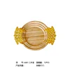 Round bamboo and wood tray three-piece set [with color box]