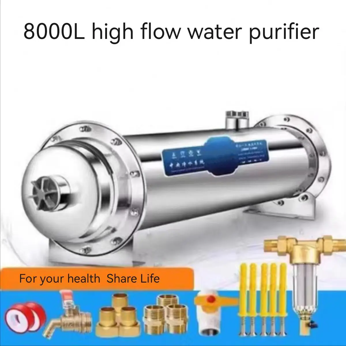 1000l Stainless Steel Central Water Purifier Suitable For Well Water