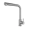 Brushed nickel