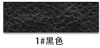 1 black-h206835 code roll
