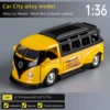 B6201D jaune