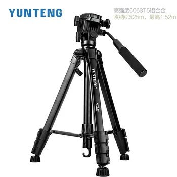 YUNTENG VCT-80 Professional Portable Telescopic Tripod with Mounts for DSLR Cameras and Smartphones Video Recording detail image
