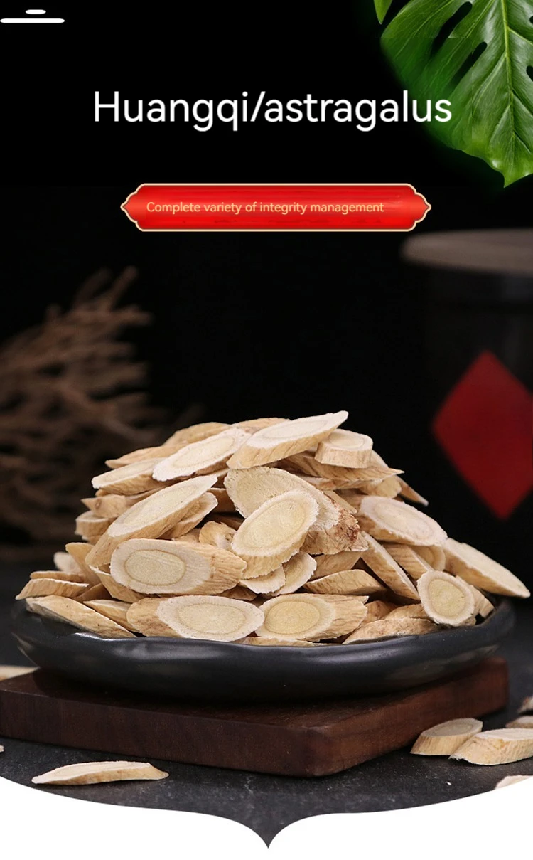 Wholesale Factory High Quality Dry Astragalus Root Chinese Medicine