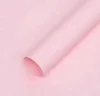 Rosado