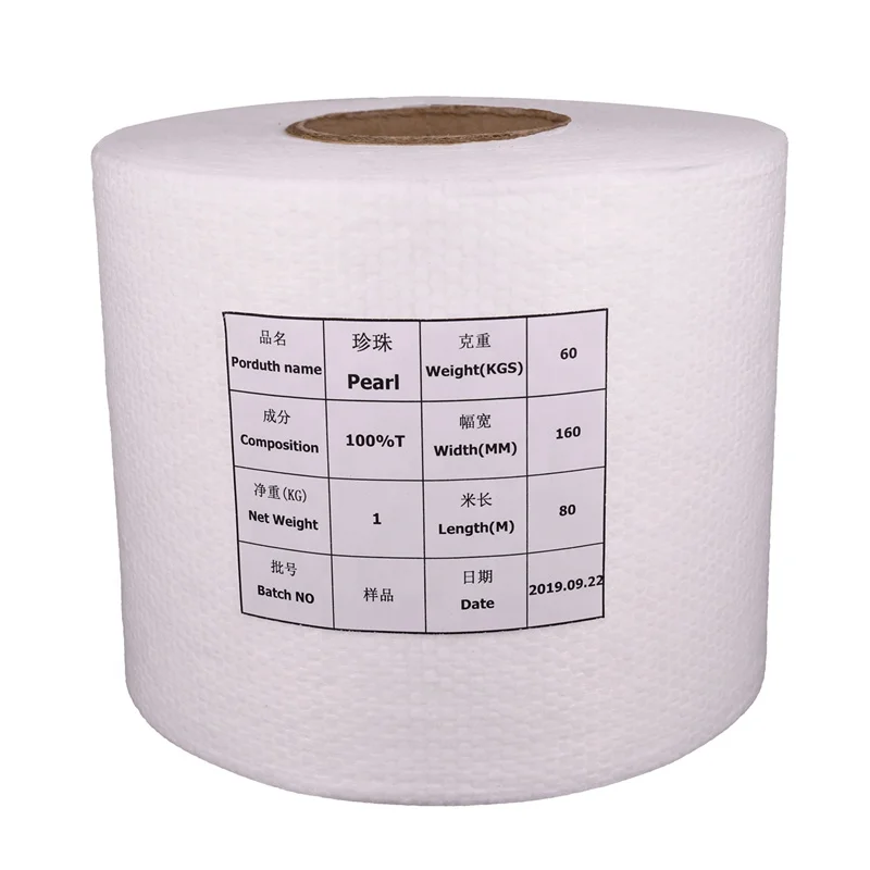 Китайский производитель поставщик полиэфир/вискоза нетканый материал для влажного нетканого