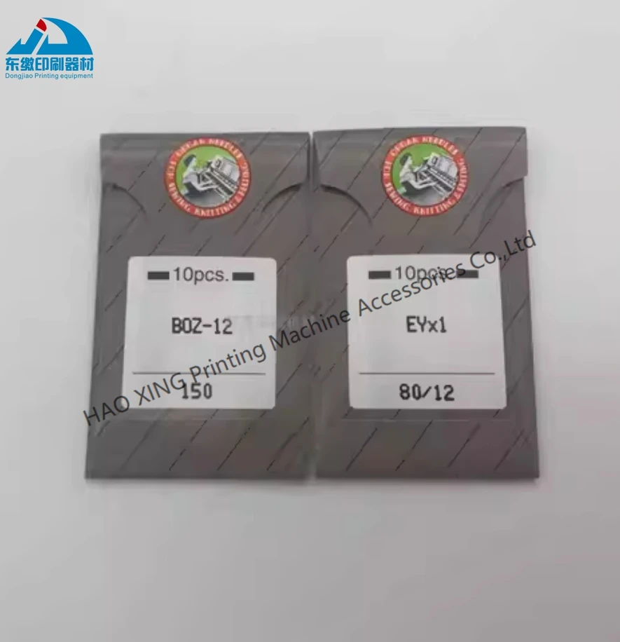Best Quality Book Sewing Machine Hook Needle Crochet Needle EYx1 Printing Machinery Parts for Muller Martini BOZ-12