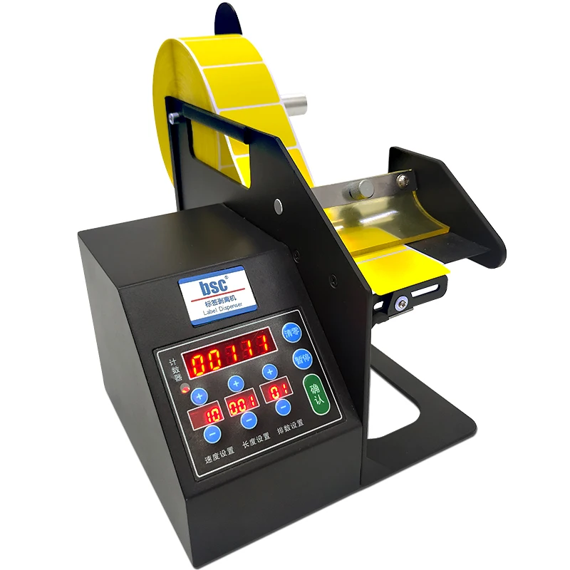 Bsc Q90 Automatic Sticker Dispenser Roll Label Dispenser Shipping Label Dispenser with Counter and Digital Control Panel