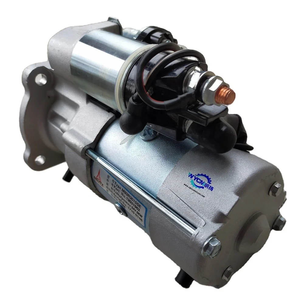 Стартер 612630030011. Стартер weichai. Стартер c4932320. 612600090340 стартер. Стартер 13031962 td226.