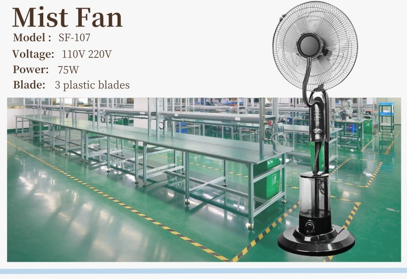 Cooling Tower, 18inch, 3in1 - detail 20