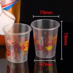 Thickened transparent plastic cup PP injection drinking cup,fruit juice cup,bubble tea cup supplier