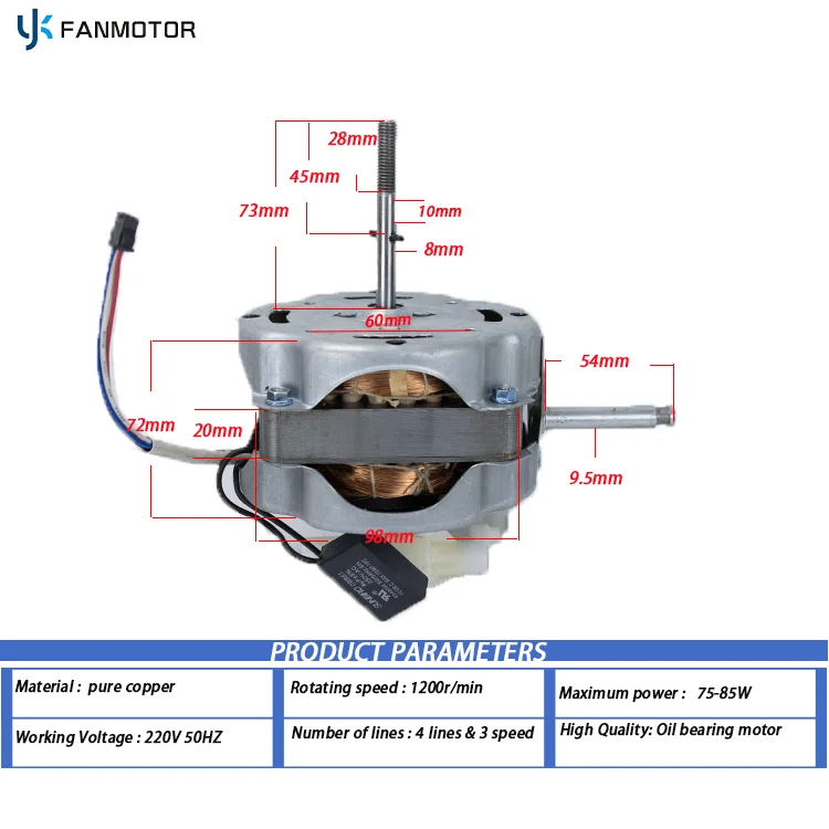 Durable Copper Electric Industrial Fan Motor Parts for Efficient Household Ventilation