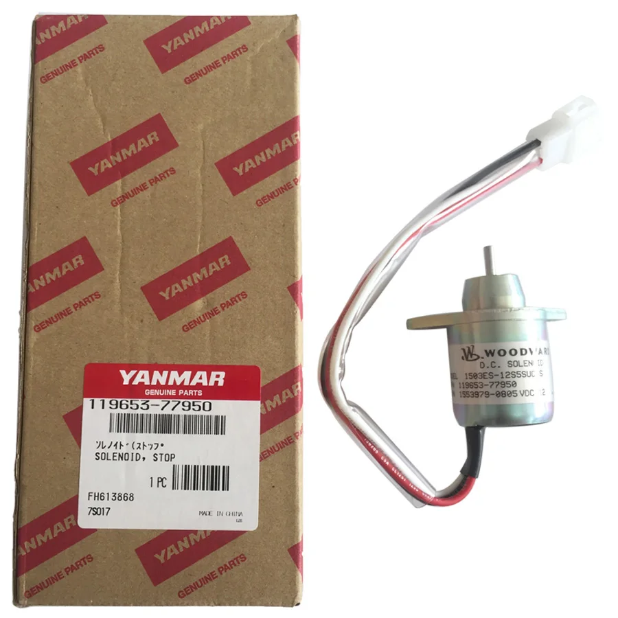 n② 4TNV88 Stop Solenoid 119653-77950 for Yanmar Engine - High