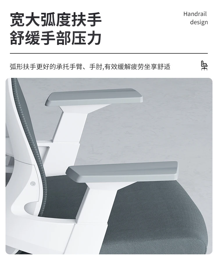 Fashionable Highback Mesh Office Chair With BIFMA 2.5mm Gas Lift Ergonomic Executive Office Chair With High-Density Sponge