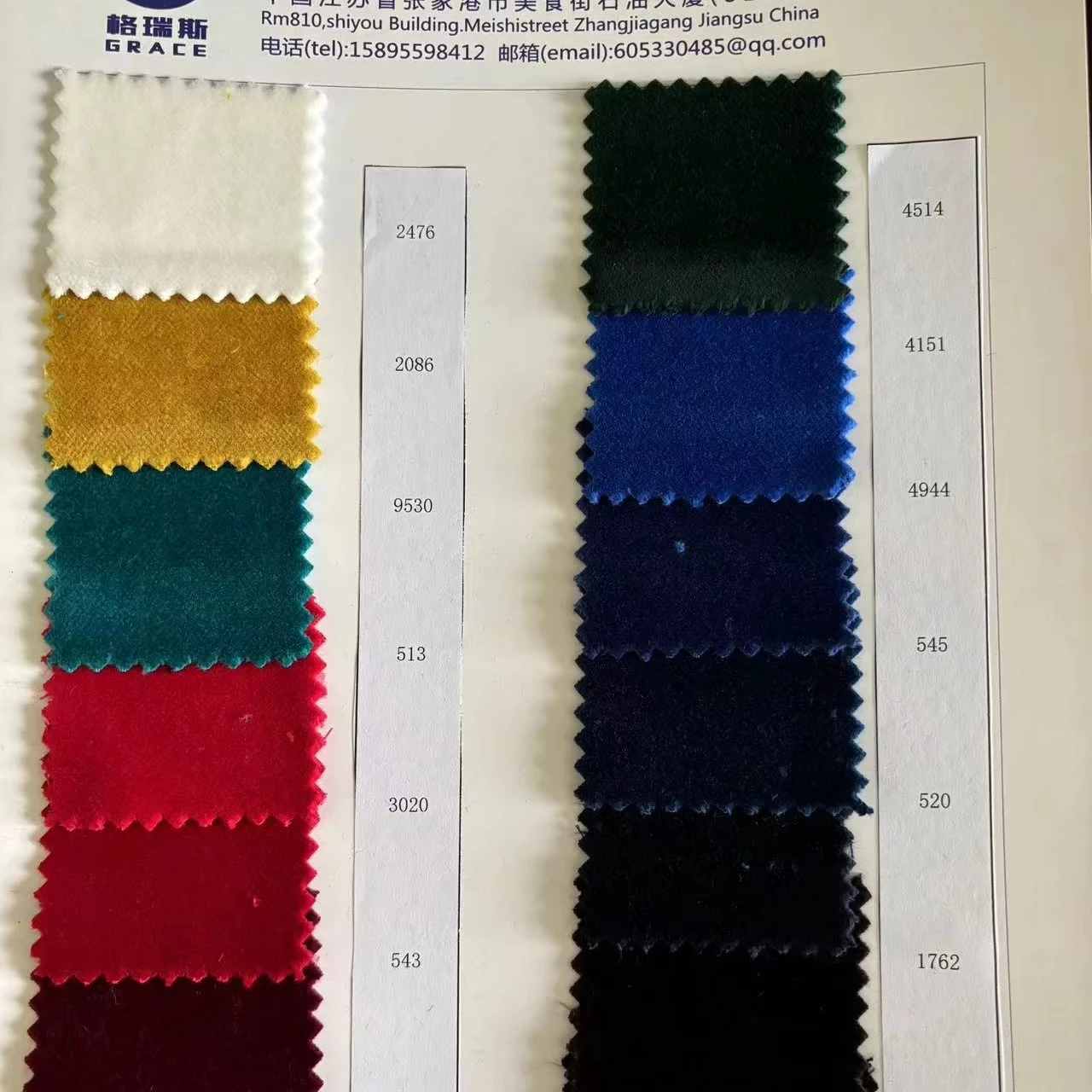 Textile Factory Direct 310gsm 100%Cotton Velvet Fabric for Girls and Boys Wedding Dress Algeria Royal Velvet Frame Packing