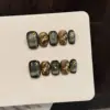 วี268