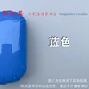 Blue 500g 0.5kg
