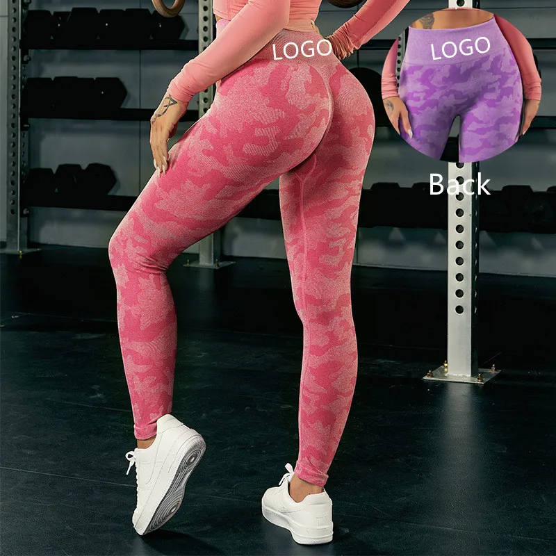 Women's Camo Seamless Leggings Sport High Waist Squat Proof Tummy