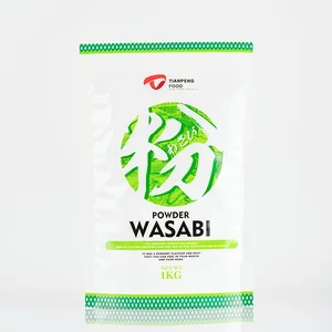 Best Selling Wasabi Powder Desly Yellow Mustard Wasabi Powder