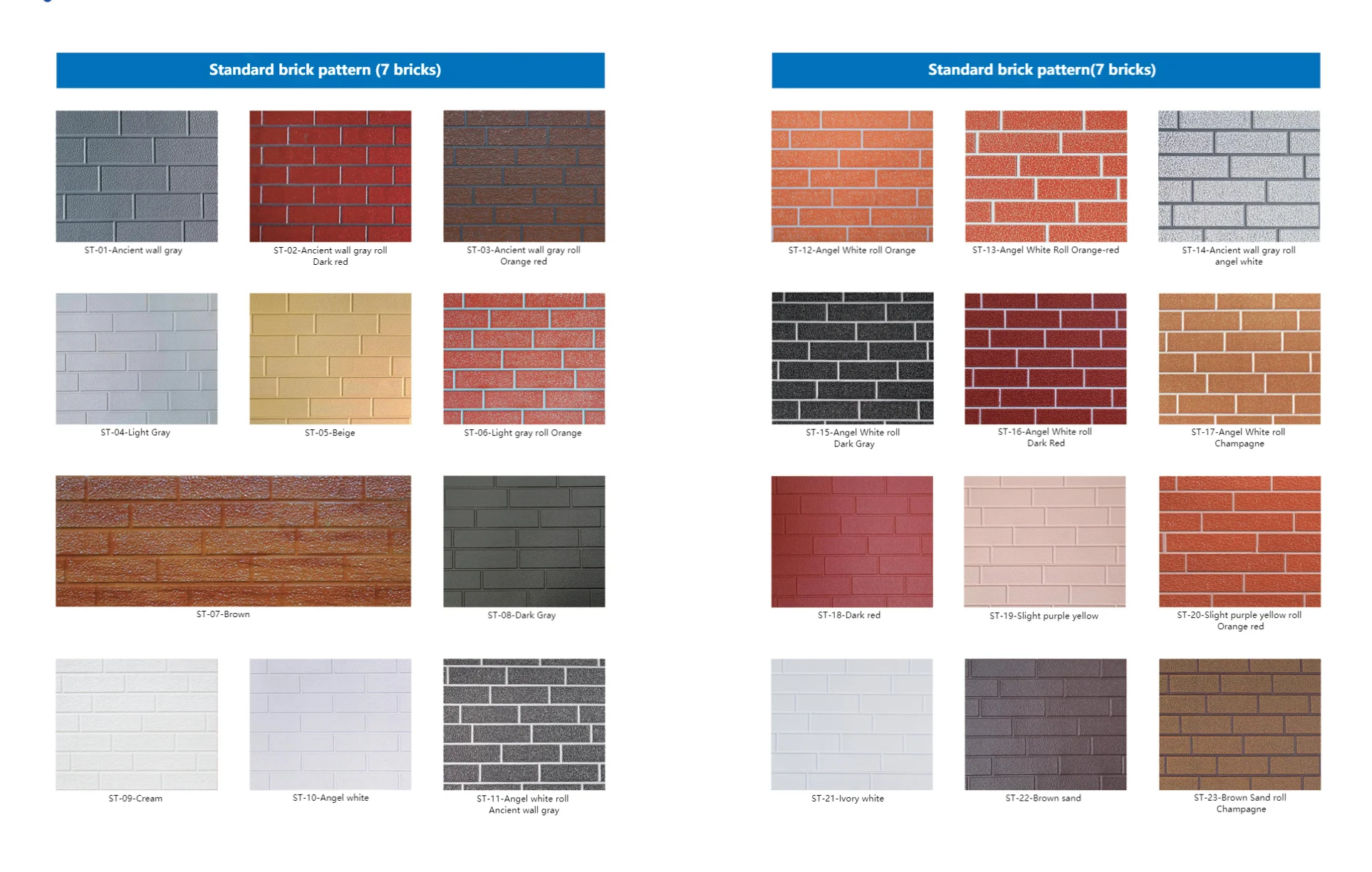 product-1-1 product-1-1