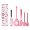 Silicone five-piece set pink