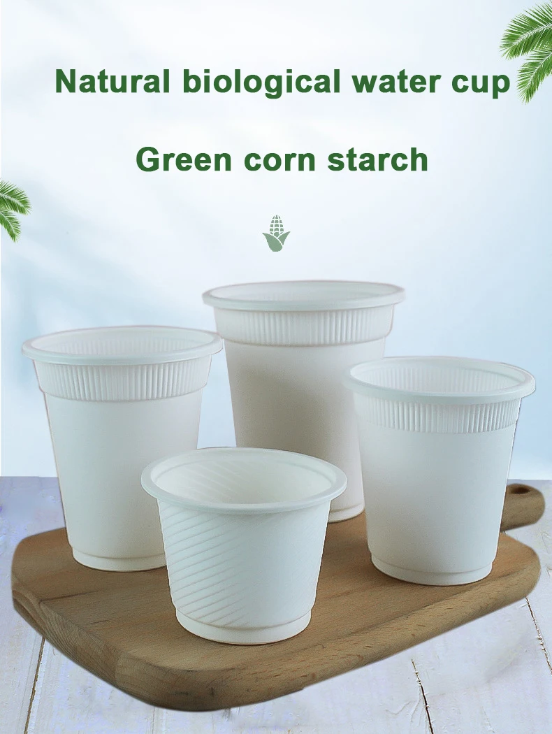 Eco-friendly 100% degradation pla custom print biodegradable pla lined disposable coffee paper drink cup paper cup