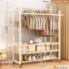 Bangbang clothes hanger-32-tube double-bar-120 cm-off-white
