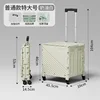 Standard 55L - Off-white