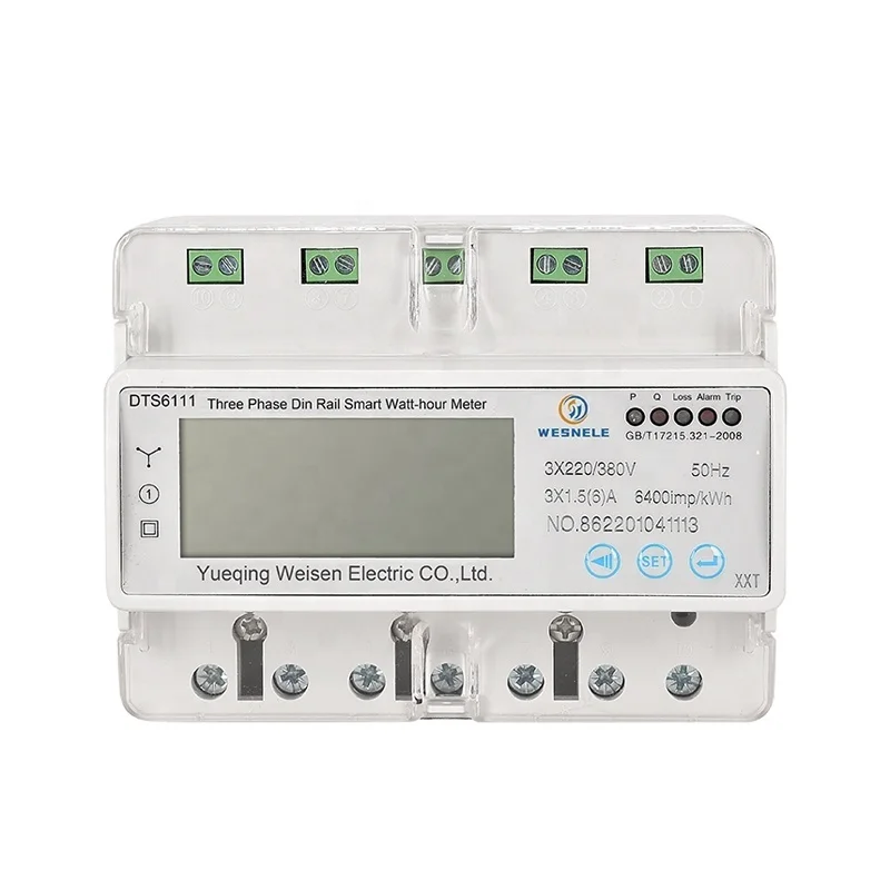 Three Phase Energy Meter Din Rail Electric Power Meter 380V with LED display smart meter