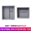 Gray-2 piece set