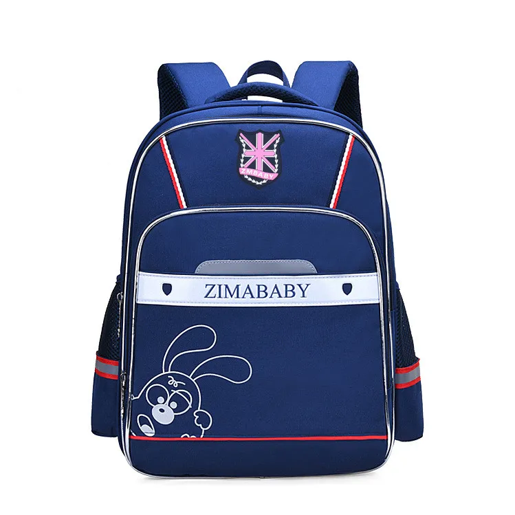 most popular school backpacks