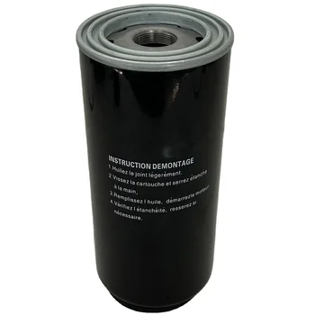 Factory Price Oil Filter Element Model 25200018-001C for Industrial Compressor Parts