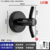 [Black] Size 16 Stainless Steel Hook (Drilling or No Need)