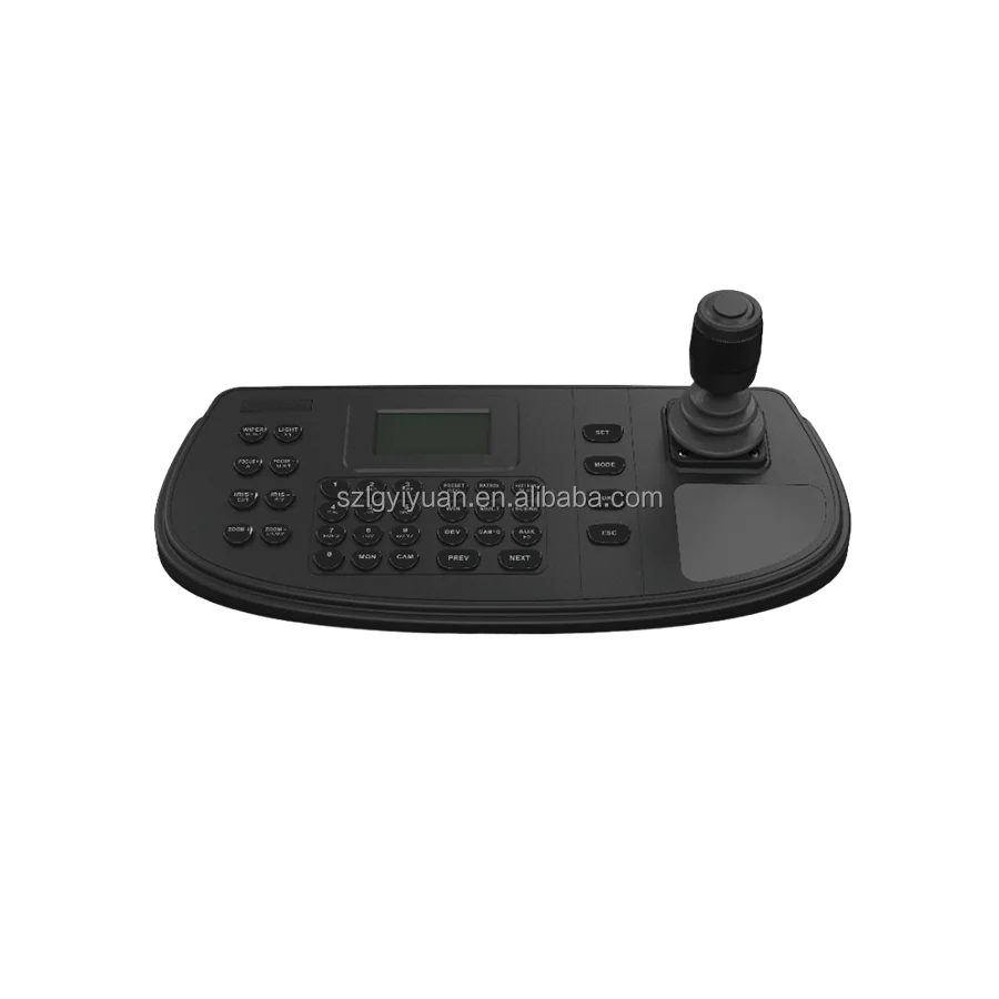 DS 1200KI Series Network Keyboard 128x64 Screen 12VDC Ds 1200ki series network keyboard 128x64 screen 12vdc