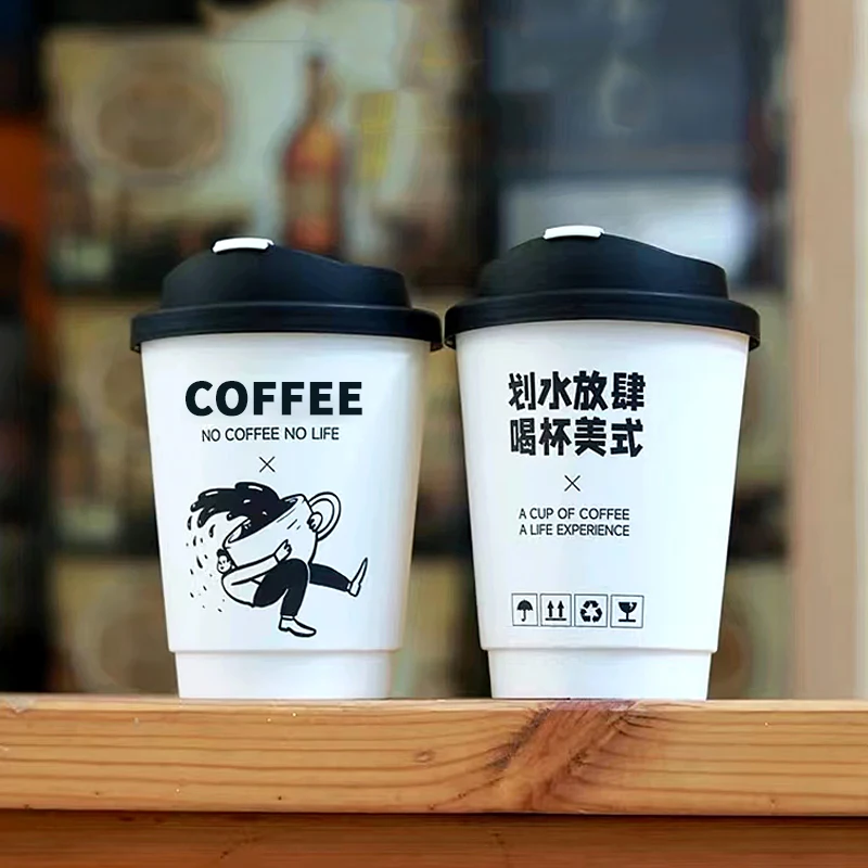 SKMA Factory Printing Custom 8oz Disposable Paper Coffee Cups Takeaway Paper Cups for Hot Drinks