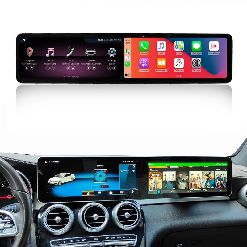 W205 Dual Screen Android Head Unit 12.3" Twin-Screen Retrofit For Mercedes Benz C Class