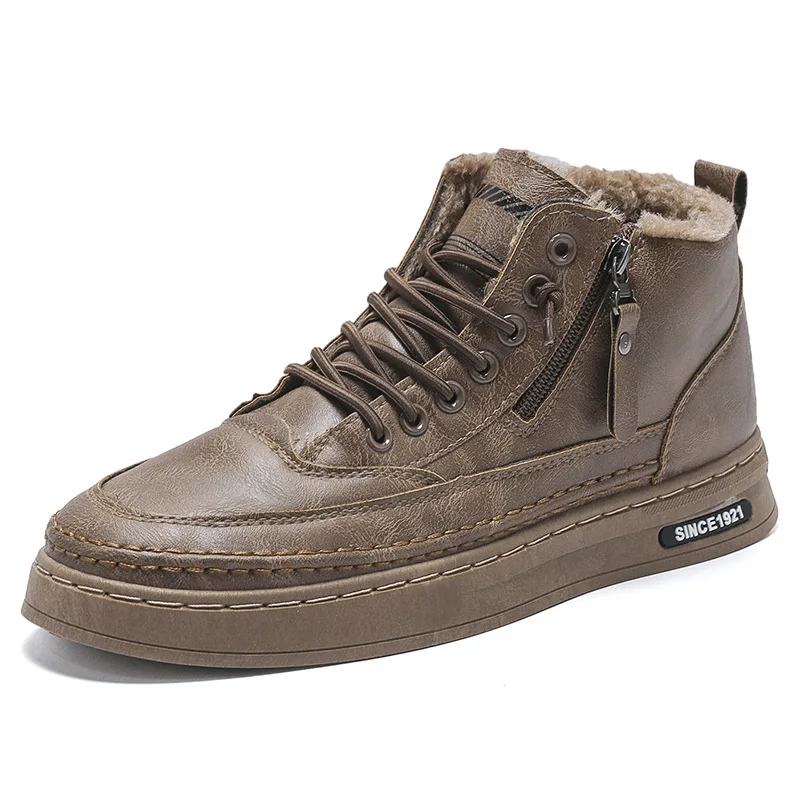 Men's High Top Casual Shoes with Side Zipper - Trendy & Durable